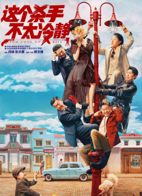 老师办公室狂肉校花h寝室视频